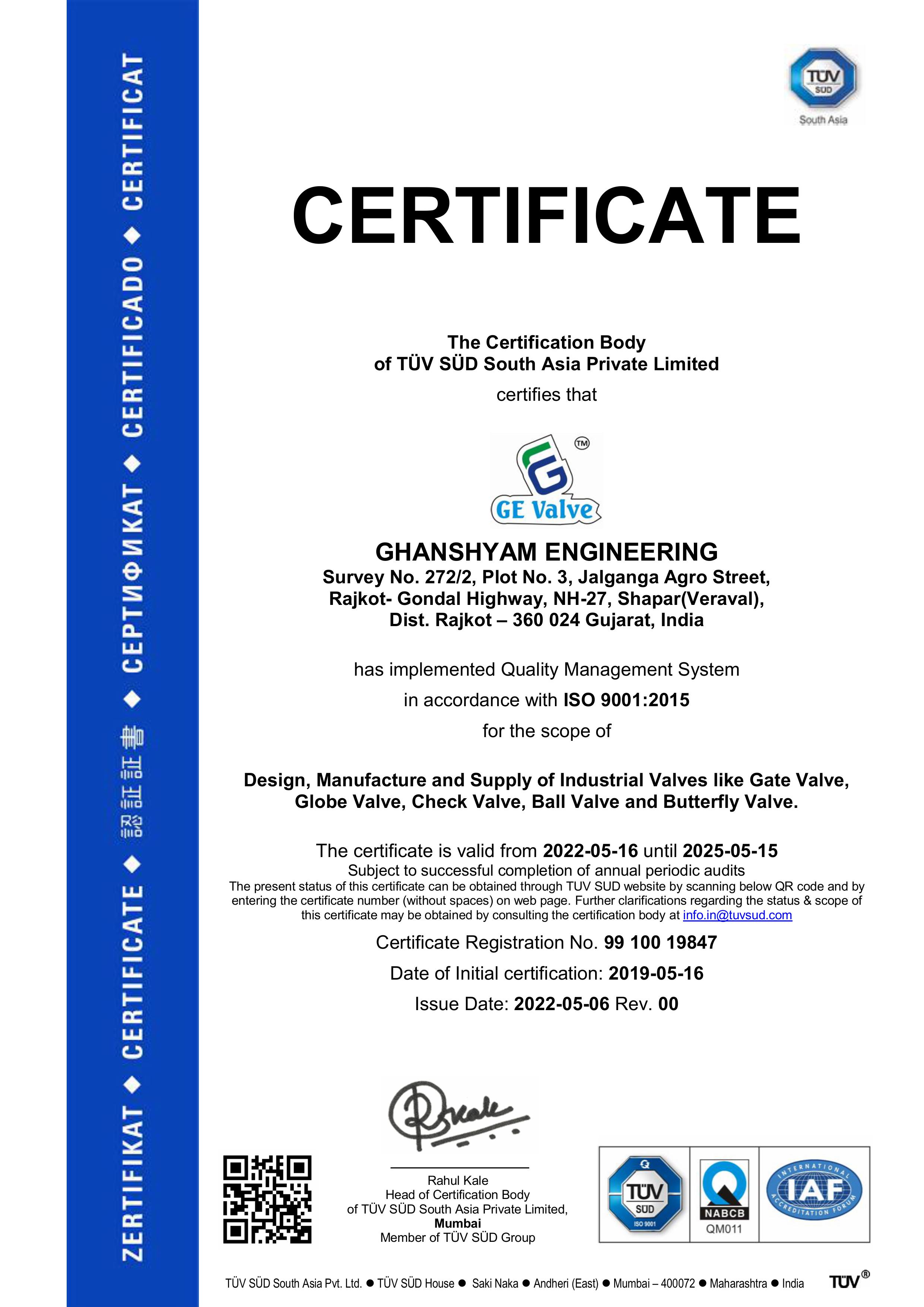 Certificate